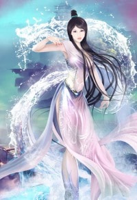 滿級技能